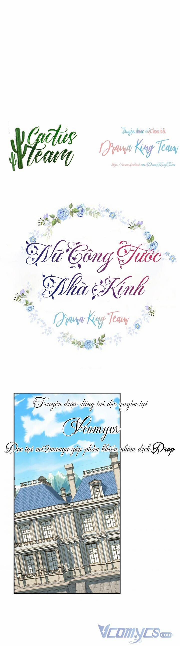 Phu Nhân Mong Manh Yếu Đuối Của Công Tước 33 trang 0