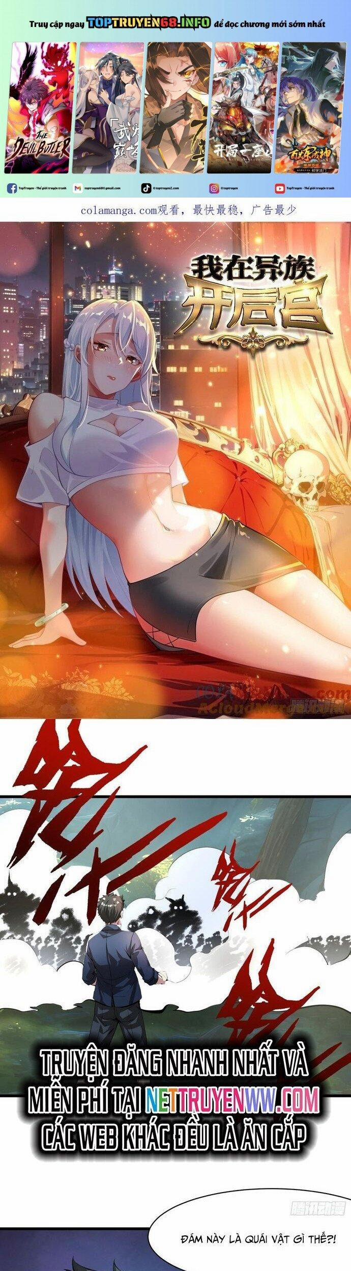 Phu Nhân Nhà Ta Đến Từ Địa Phủ Ngàn Năm 119 trang 0