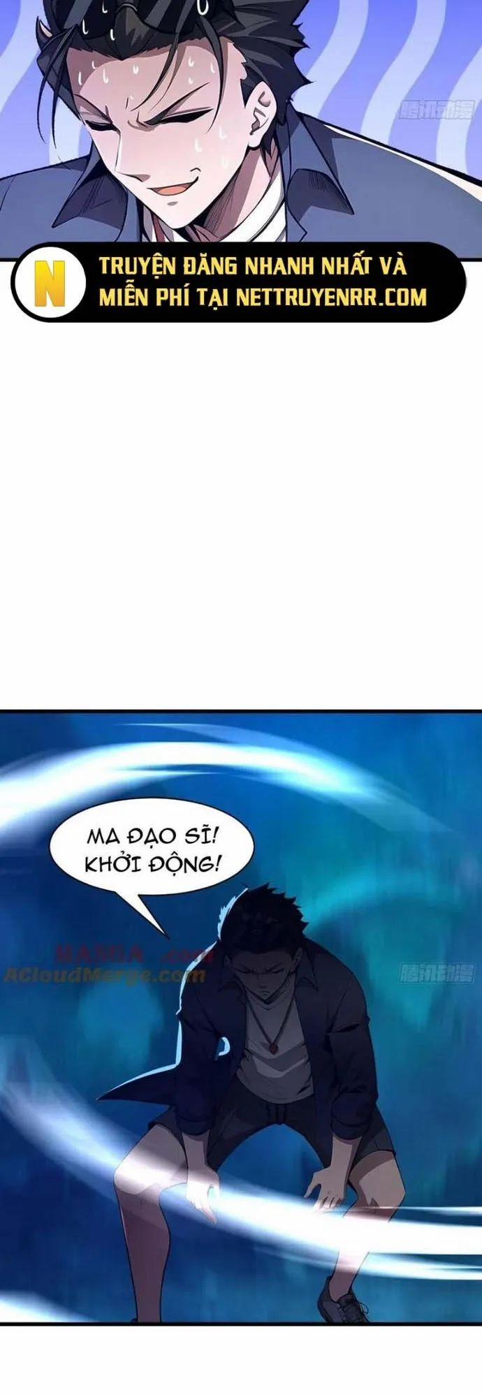 Phu Nhân Nhà Ta Đến Từ Địa Phủ Ngàn Năm 148 trang 3