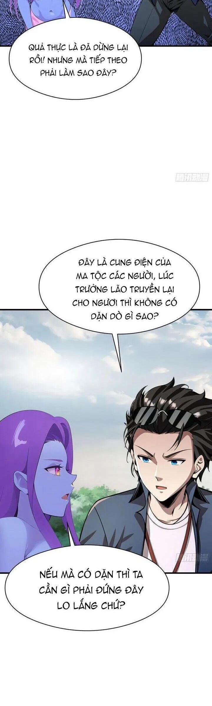 Phu Nhân Nhà Ta Đến Từ Địa Phủ Ngàn Năm 150 trang 3