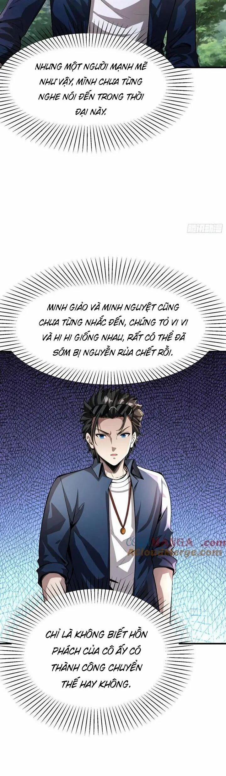 Phu Nhân Nhà Ta Đến Từ Địa Phủ Ngàn Năm 150 trang 7