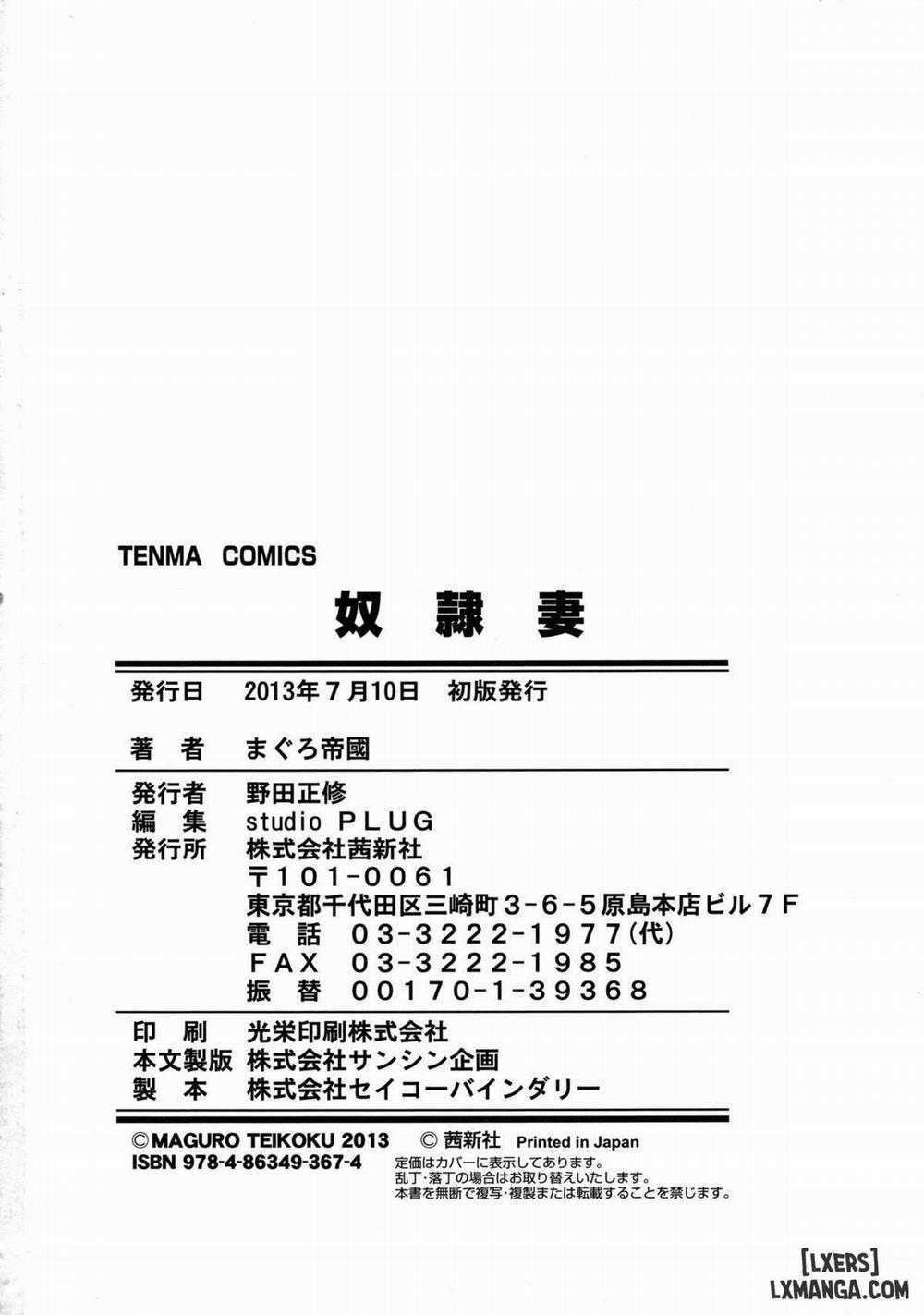 Phu Nhân Nô Lệ 10 (END) trang 14