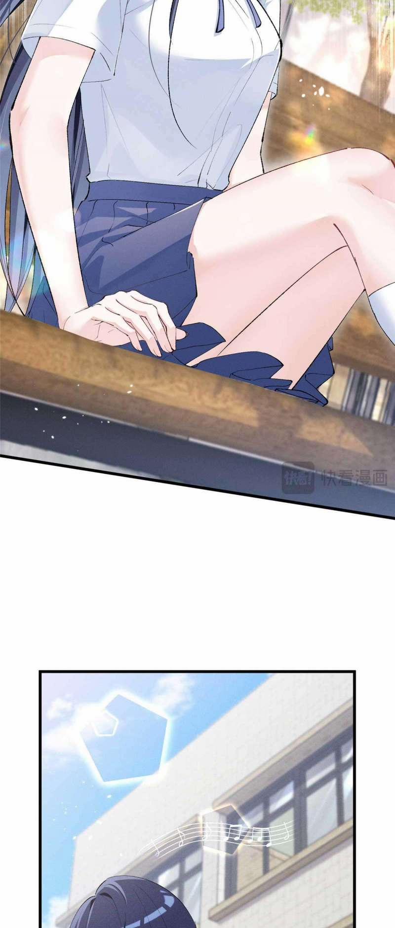 Phu Nhân, Thân Phận Của Người Lộ Rồi 12 trang 17