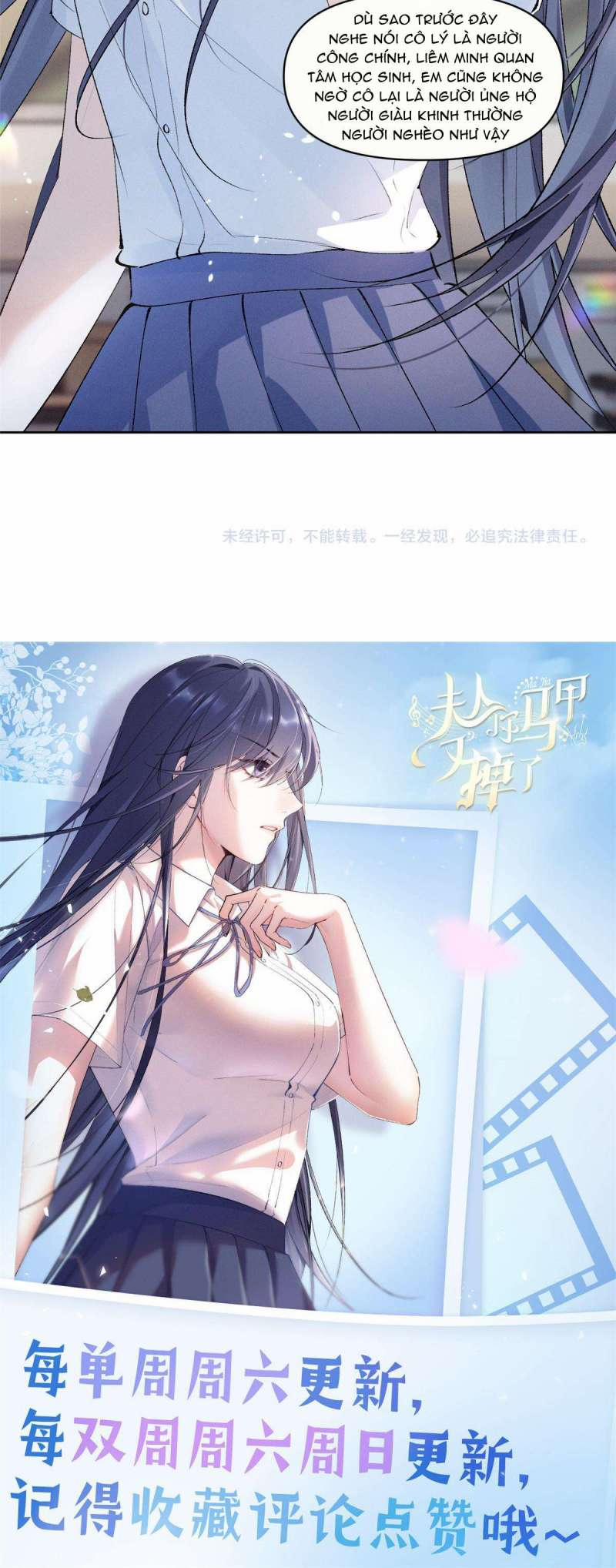 Phu Nhân, Thân Phận Của Người Lộ Rồi 18 trang 24