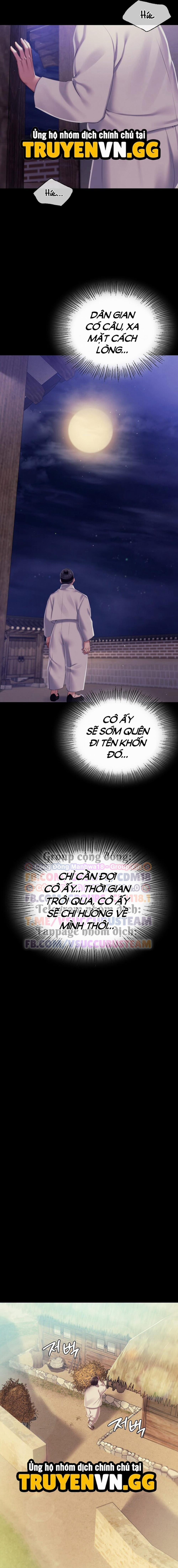 Phu Nhân 101 trang 6