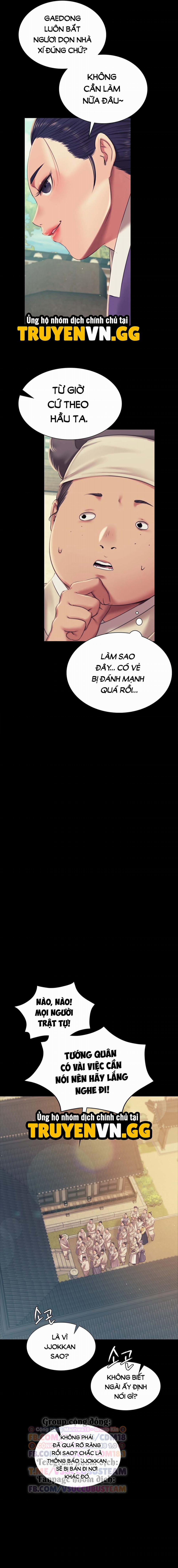 Phu Nhân 103 trang 16