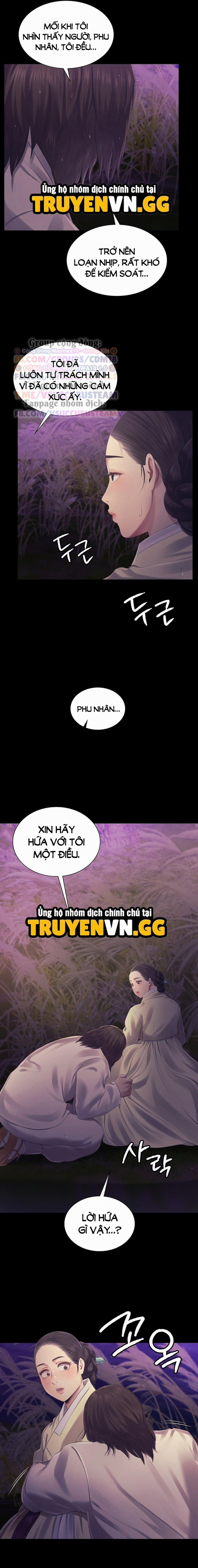 Phu Nhân 106 trang 16