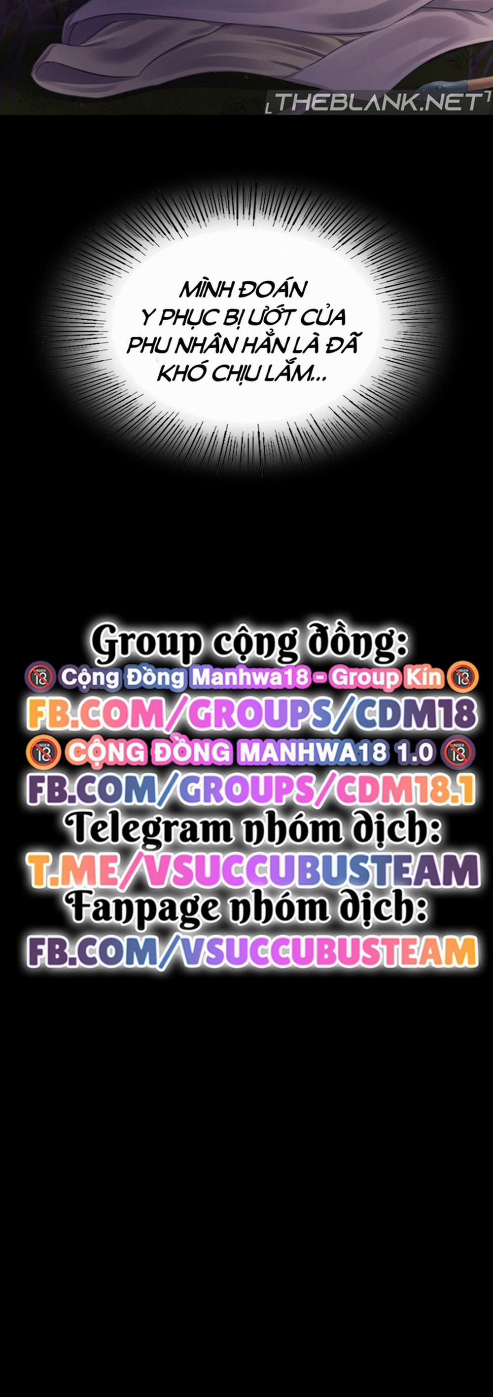 Phu Nhân 106 trang 21