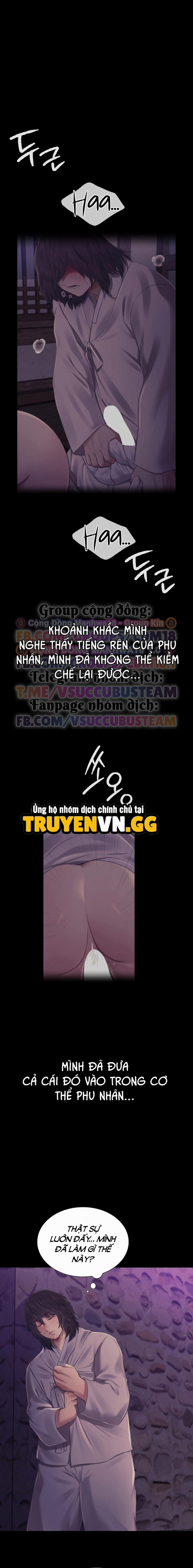 Phu Nhân 106 trang 3