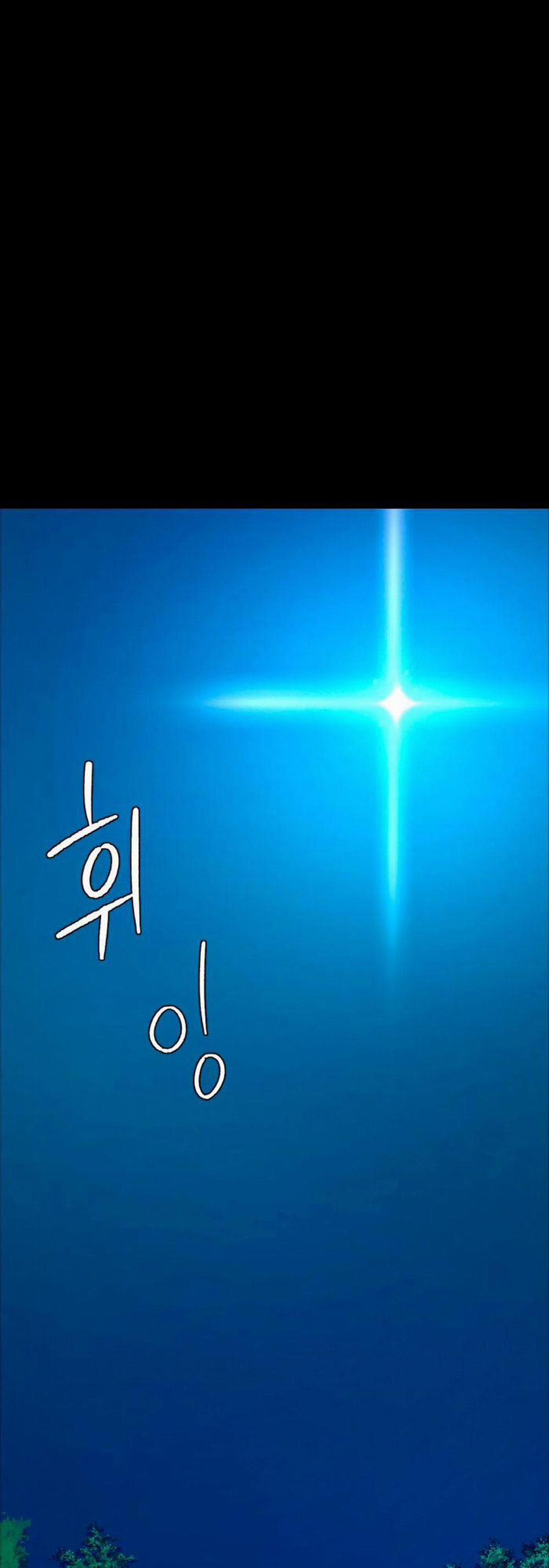 Phu nhân 11 trang 12