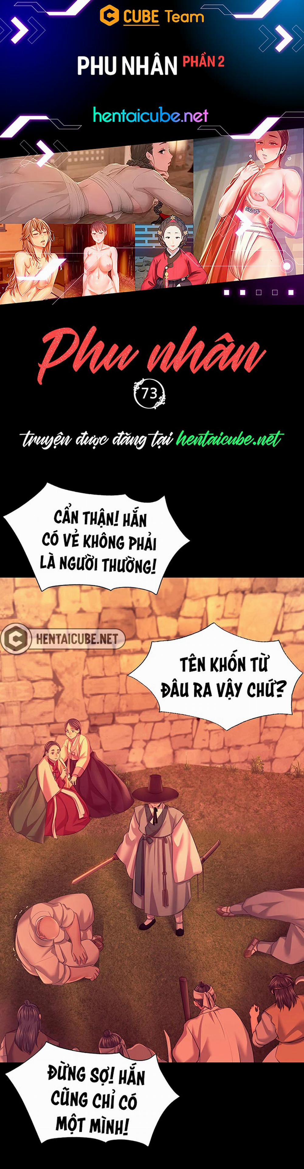 Phu nhân 73 trang 1