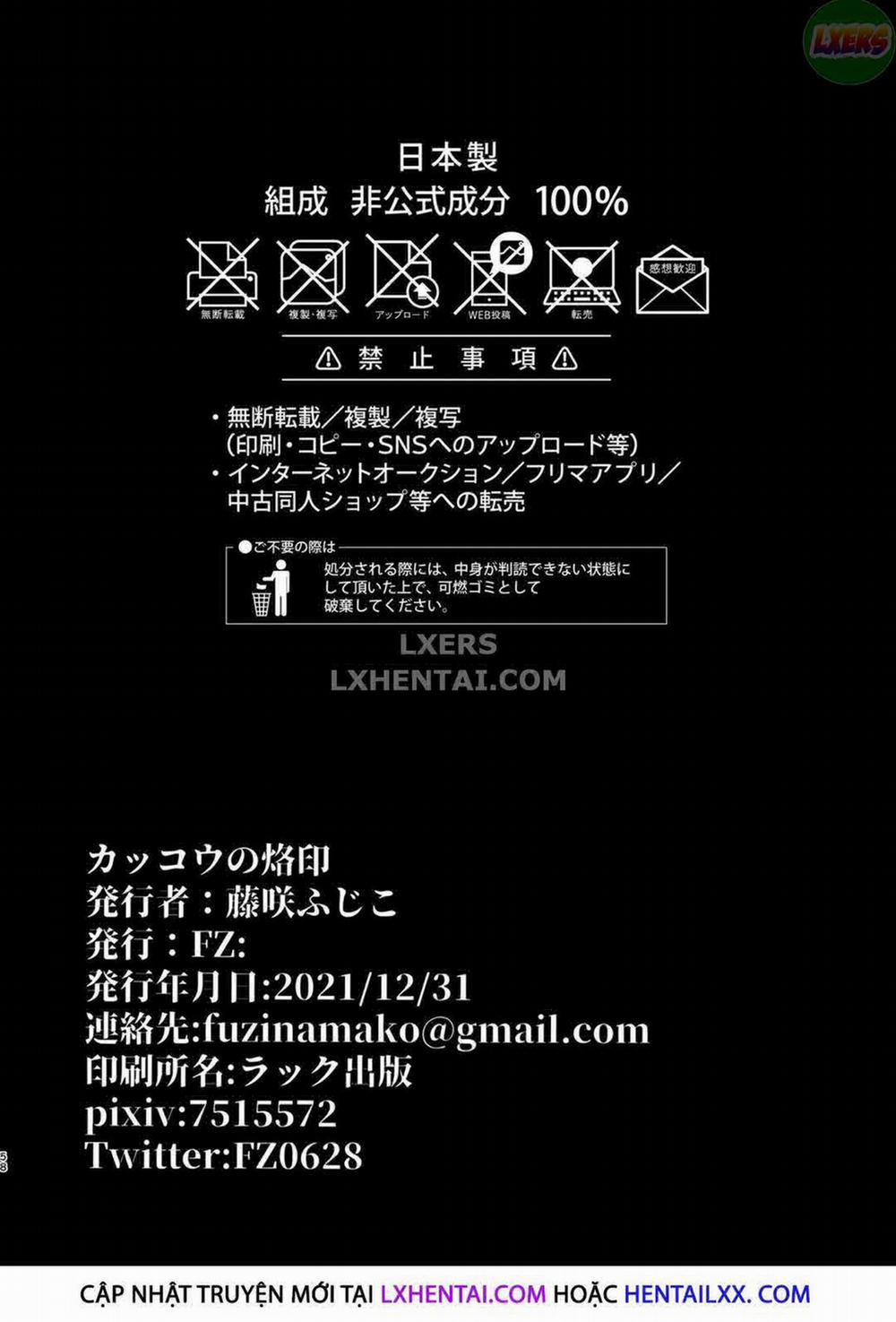 Phụ Nữ Có Chồng Rơi Vào Massage Kích Dục Oneshot trang 58