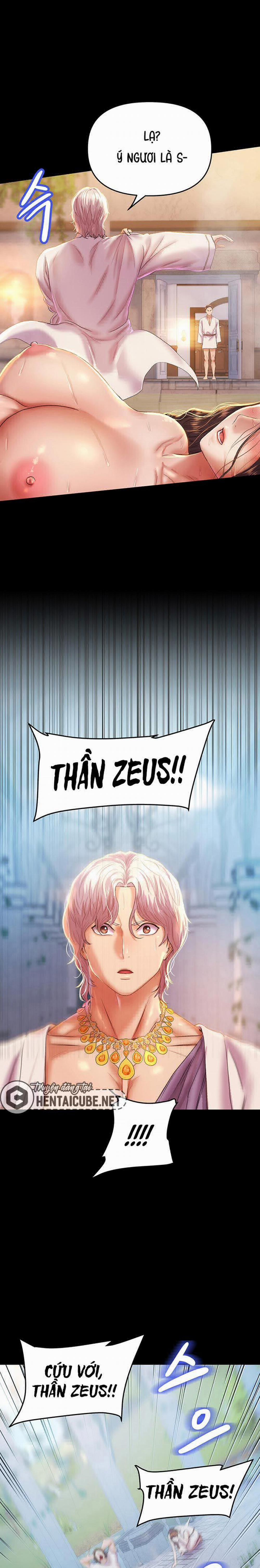 Phụ nữ của thần 1 trang 12