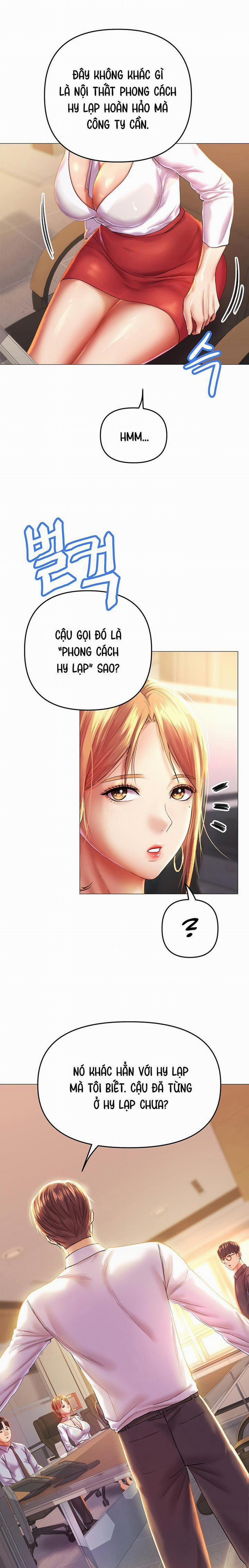 Phụ nữ của thần 1 trang 3