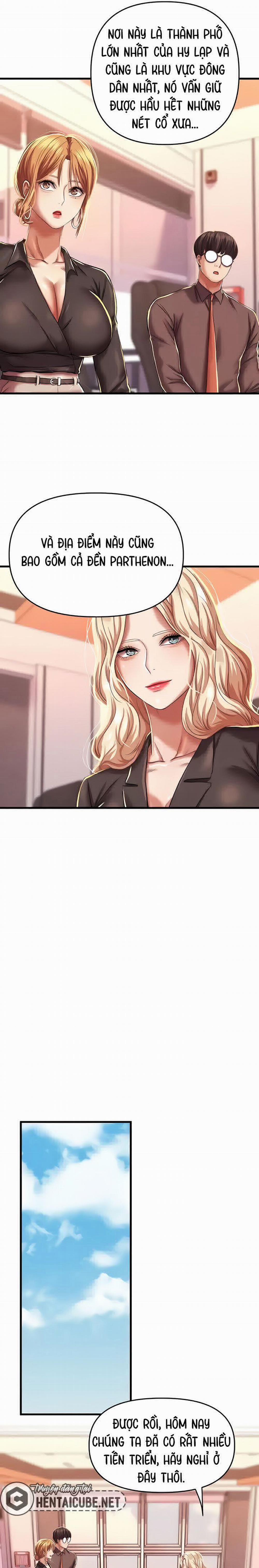 Phụ nữ của thần 11 trang 19