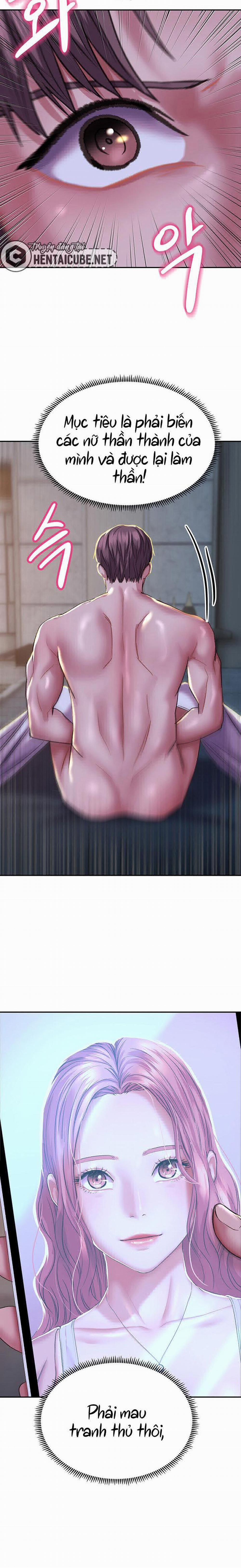 Phụ nữ của thần 3 trang 21