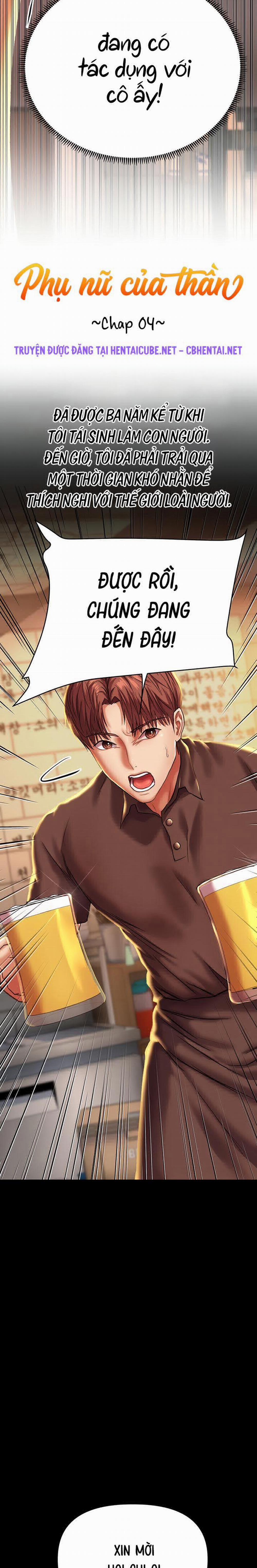 Phụ nữ của thần 4 trang 8
