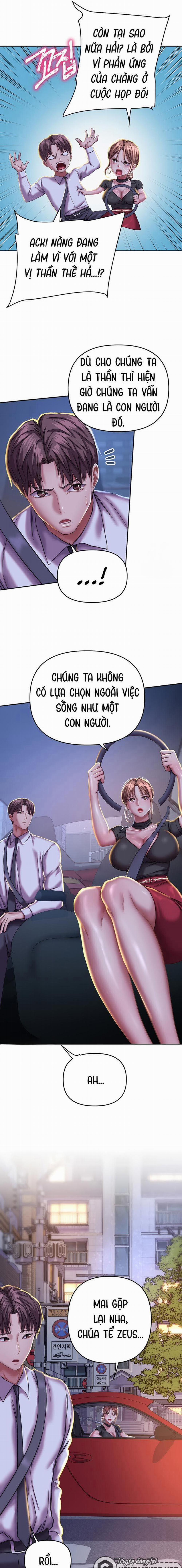 Phụ nữ của thần 6 trang 17