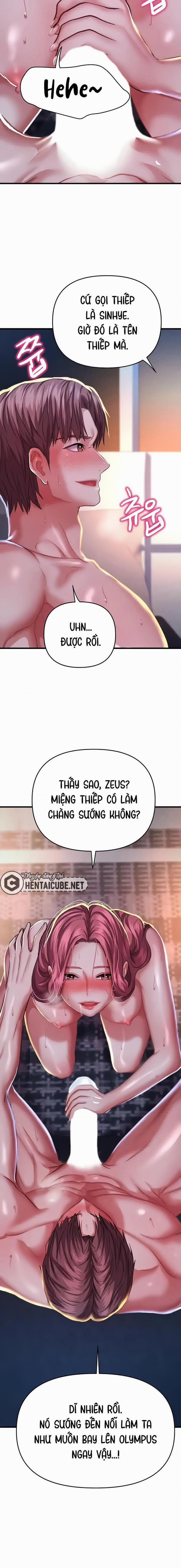 Phụ nữ của thần 7 trang 6