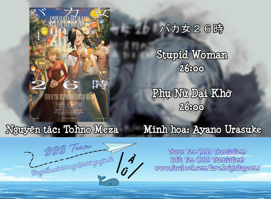 Phụ Nữ Dại Khờ 26:00 11 trang 1