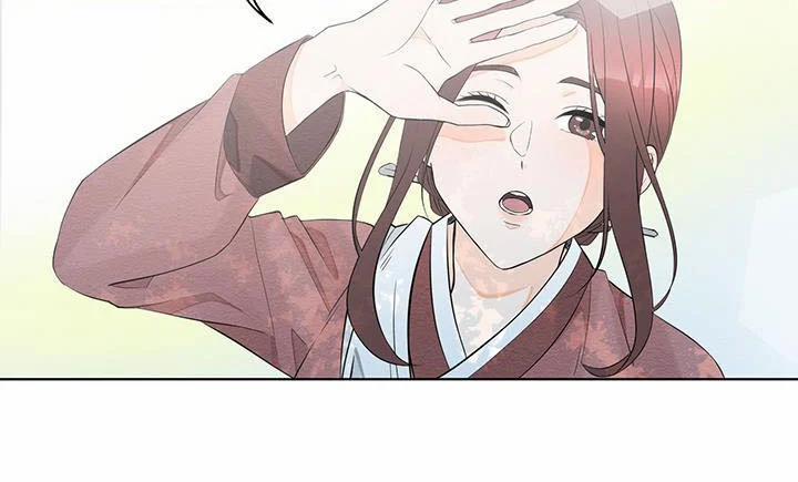 Phu Quân Bé Bỏng 1.3 trang 20