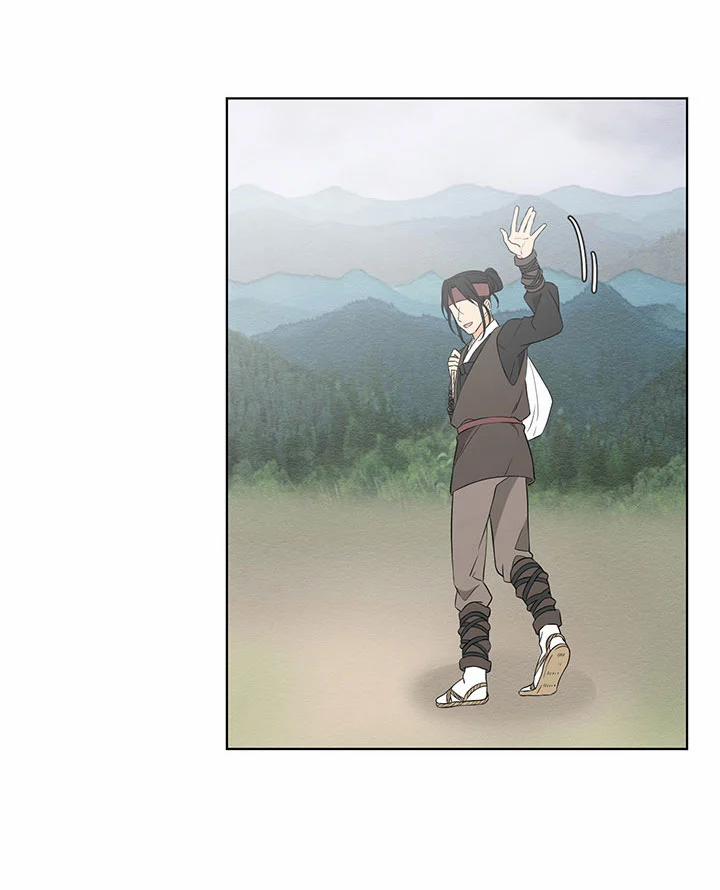 Phu Quân Bé Bỏng 5.3 trang 10