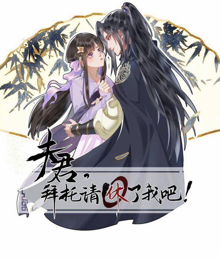 Phu Quân, Làm Ơn Để Ta Yên! 78 trang 2