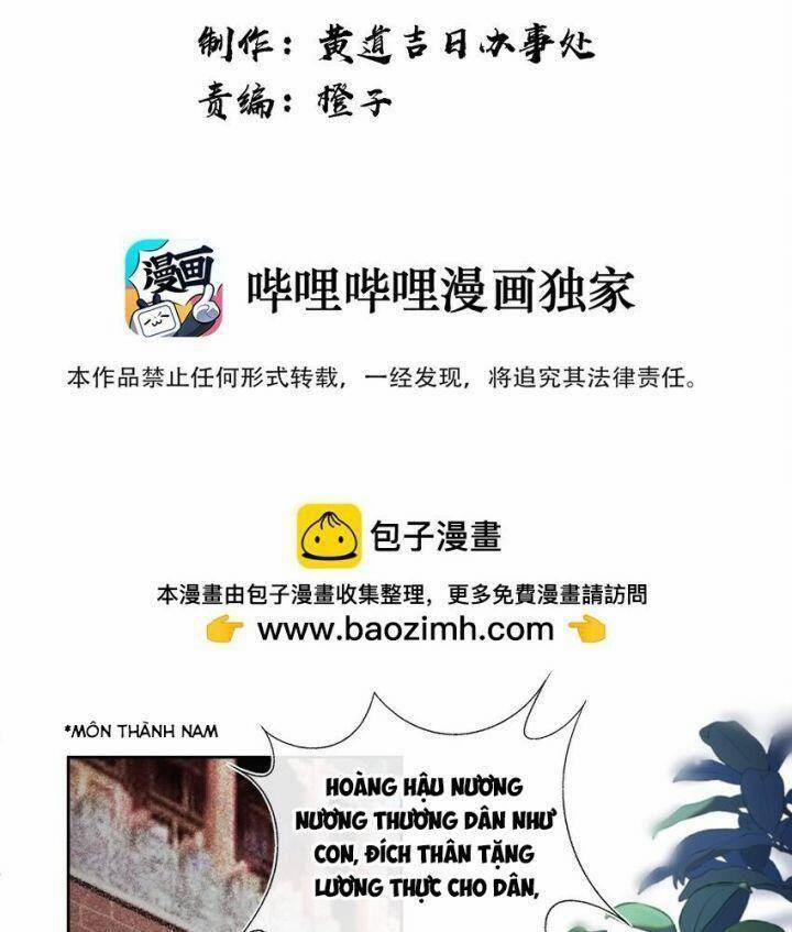 Phu Quân, Làm Ơn Để Ta Yên! 78 trang 3