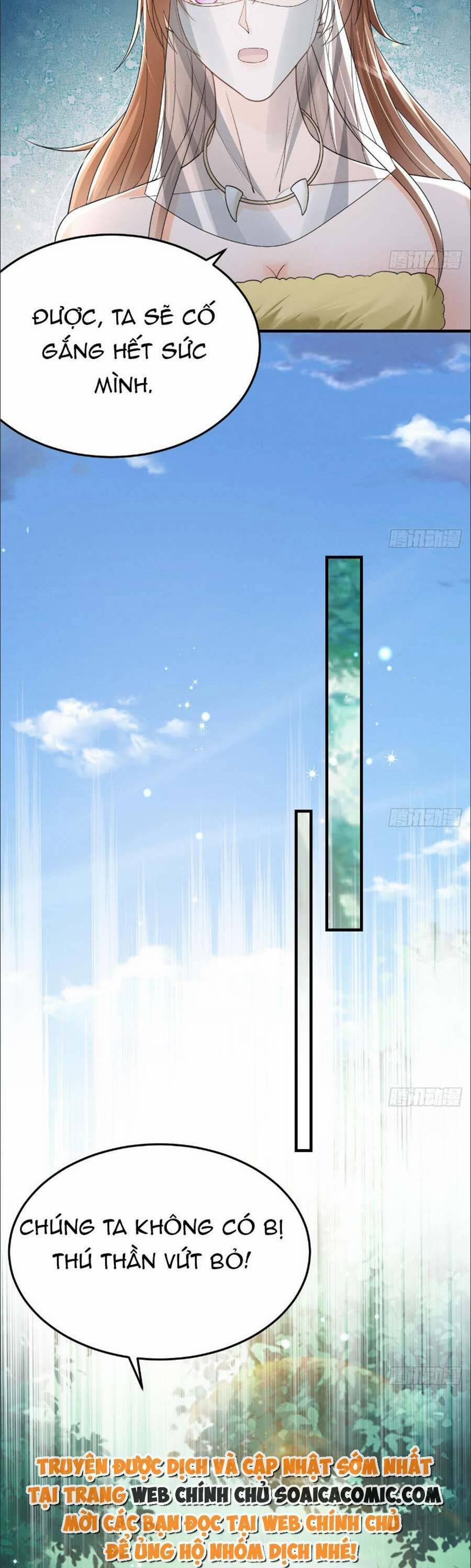 Phu Quân Thú Thế Tranh Sủng Thành Nghiện 11 trang 2