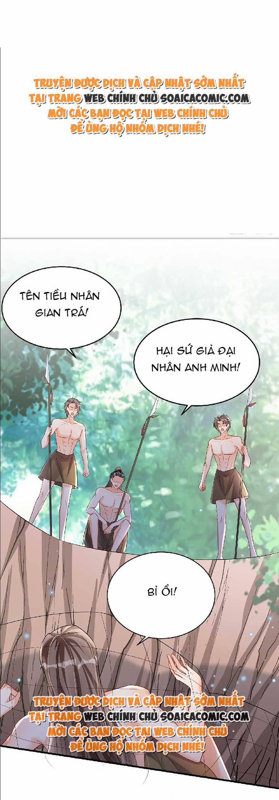 Phu Quân Thú Thế Tranh Sủng Thành Nghiện 17 trang 0