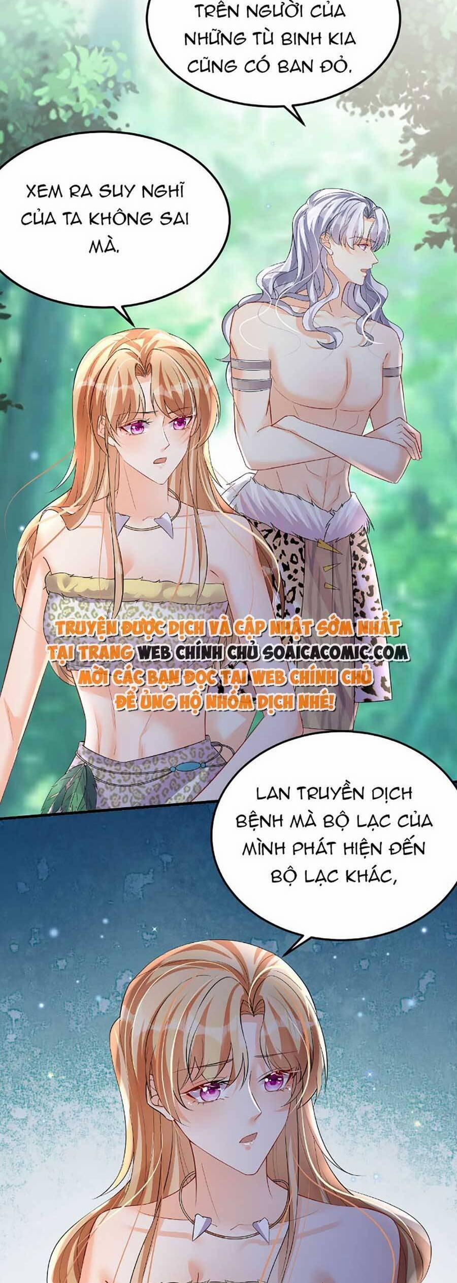 Phu Quân Thú Thế Tranh Sủng Thành Nghiện 17 trang 11