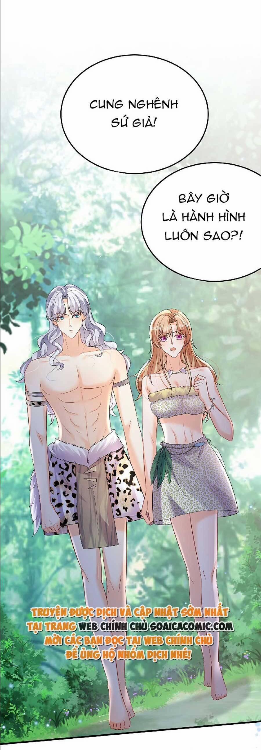 Phu Quân Thú Thế Tranh Sủng Thành Nghiện 17 trang 2