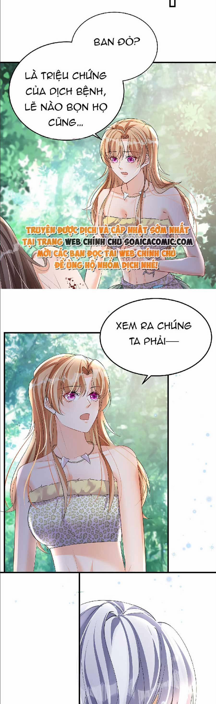 Phu Quân Thú Thế Tranh Sủng Thành Nghiện 17 trang 5