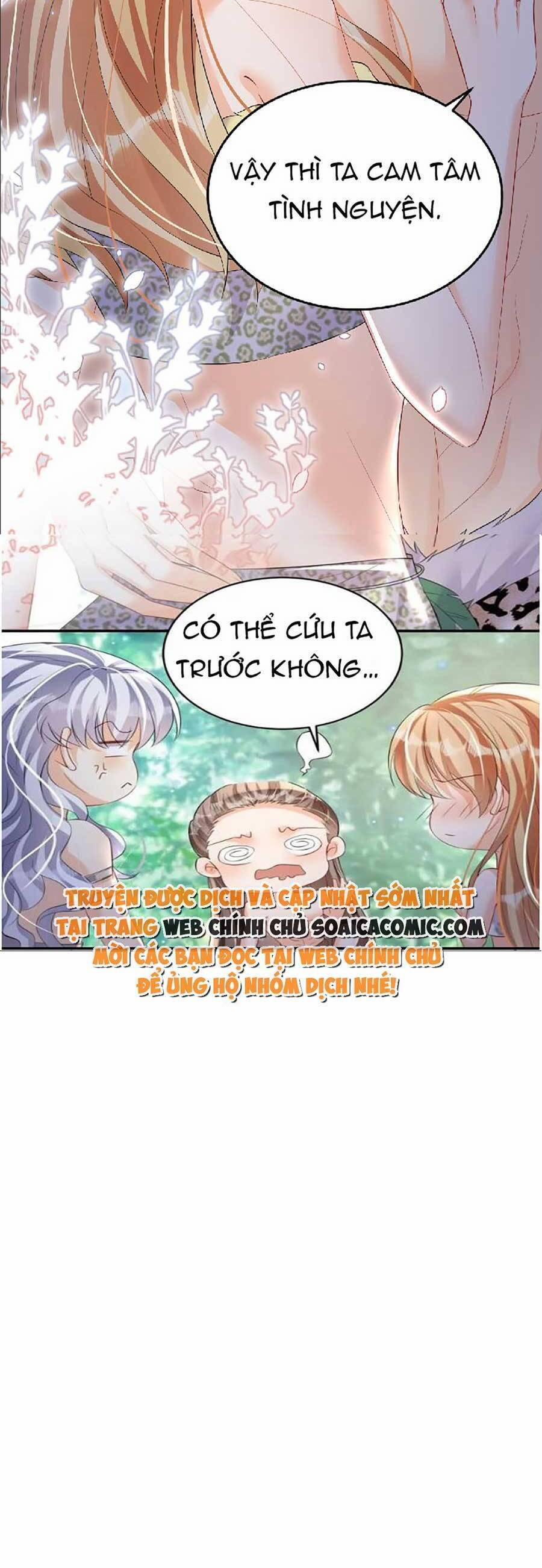 Phu Quân Thú Thế Tranh Sủng Thành Nghiện 17 trang 9