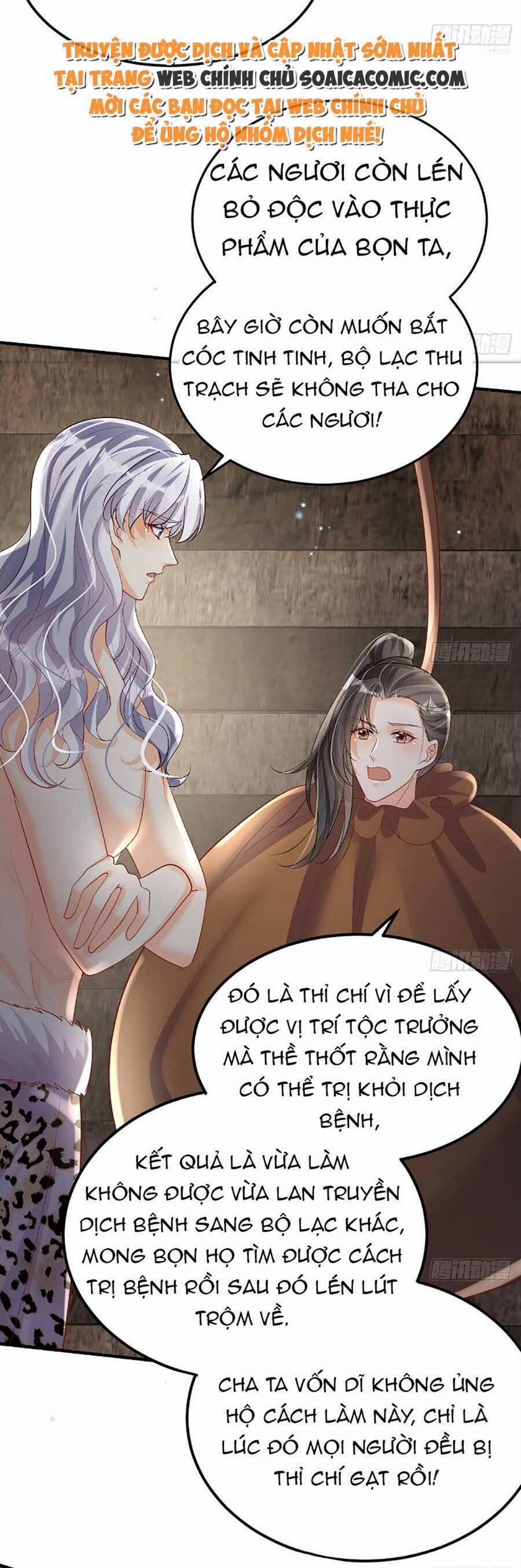 Phu Quân Thú Thế Tranh Sủng Thành Nghiện 18 trang 13