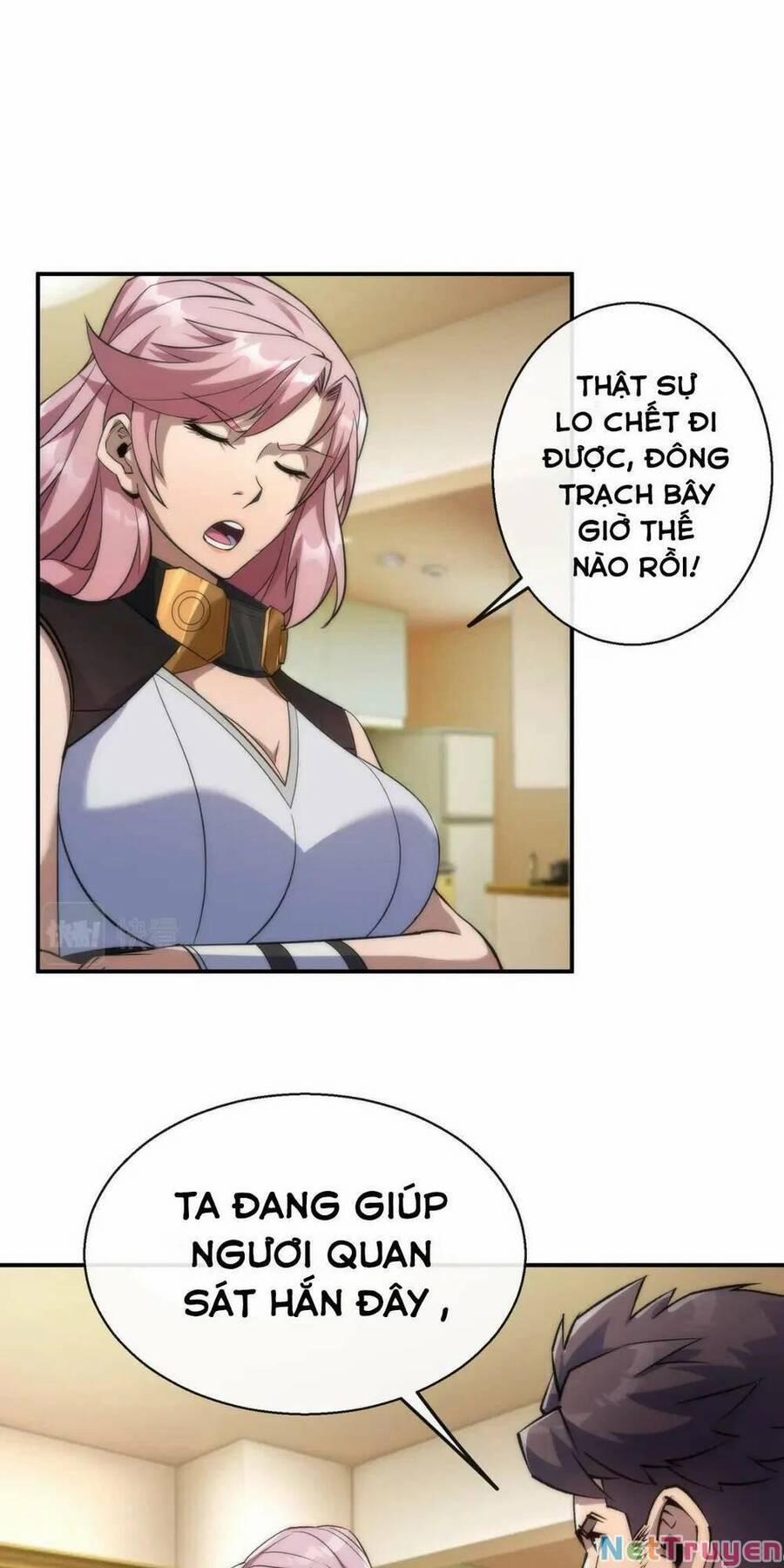 Phù Thạch Vương Giả 43 trang 14