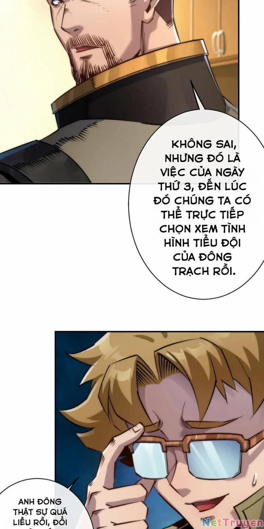 Phù Thạch Vương Giả 43 trang 17