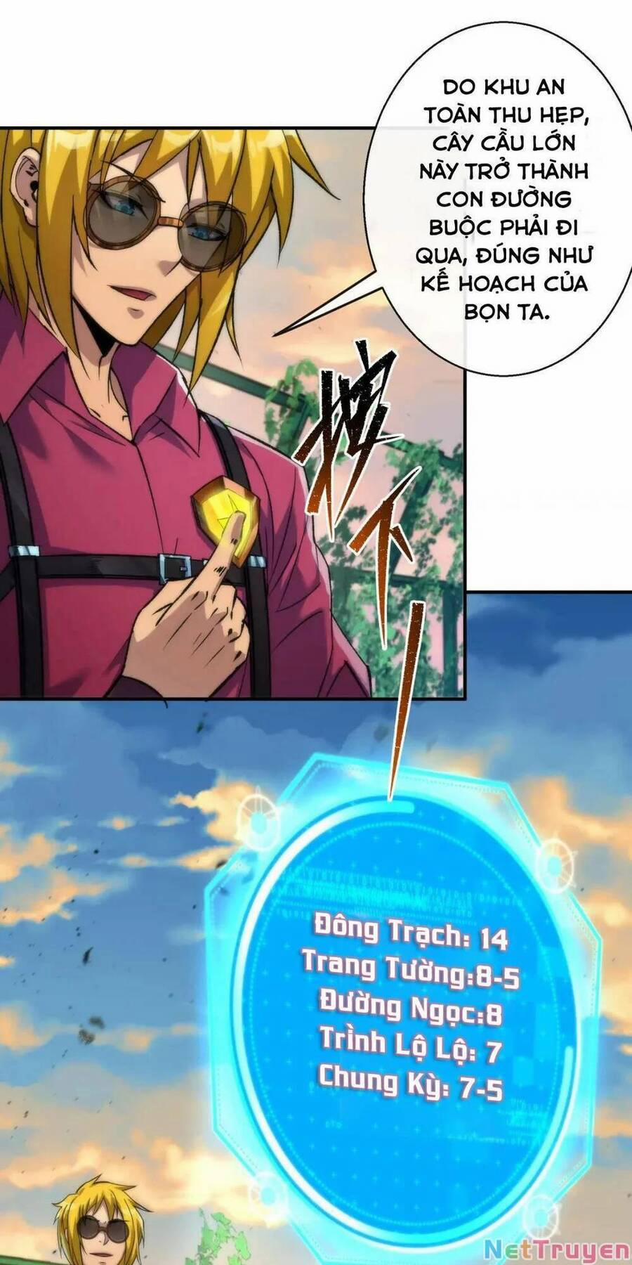 Phù Thạch Vương Giả 43 trang 28