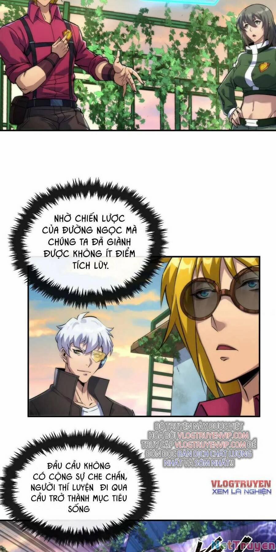 Phù Thạch Vương Giả 43 trang 29