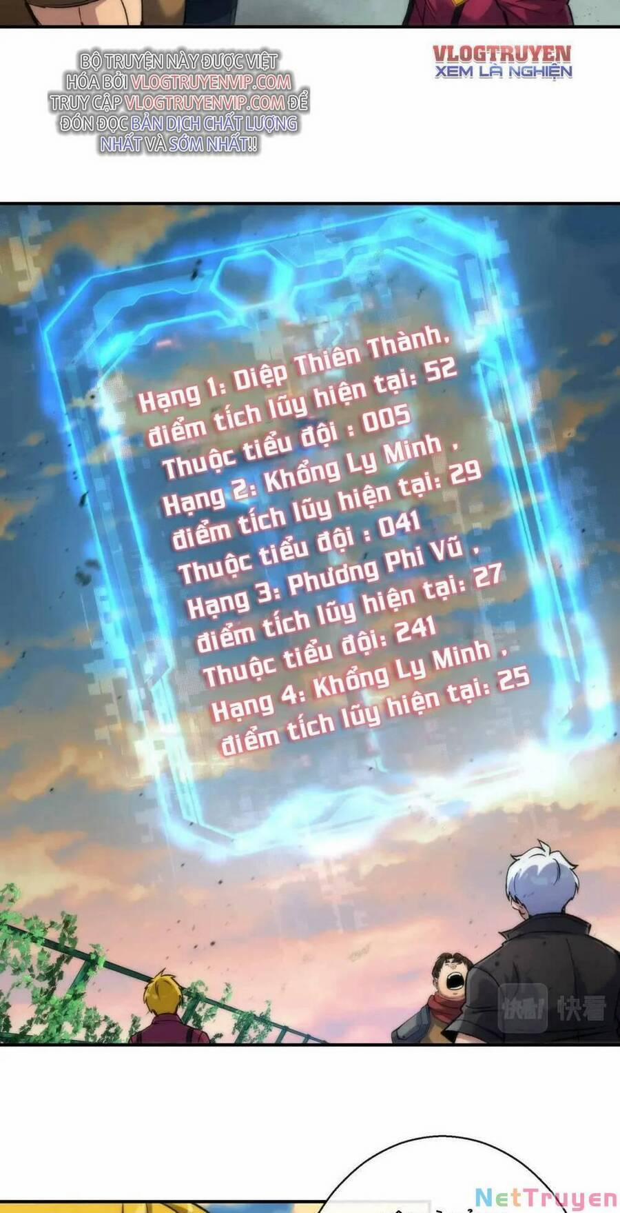 Phù Thạch Vương Giả 43 trang 35