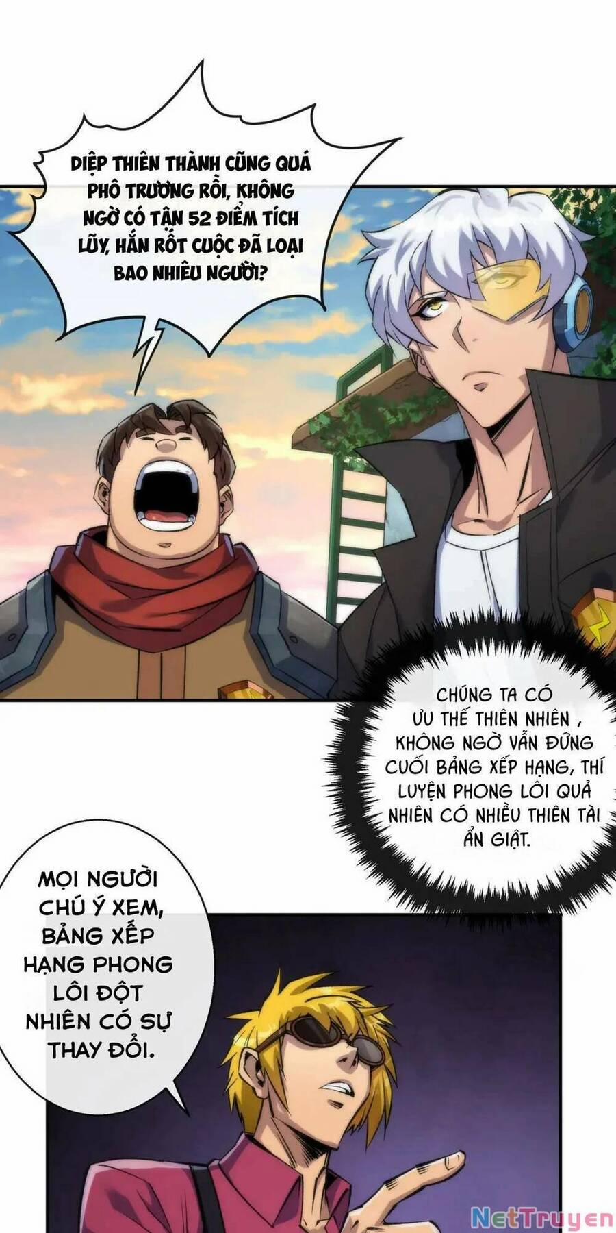 Phù Thạch Vương Giả 43 trang 37