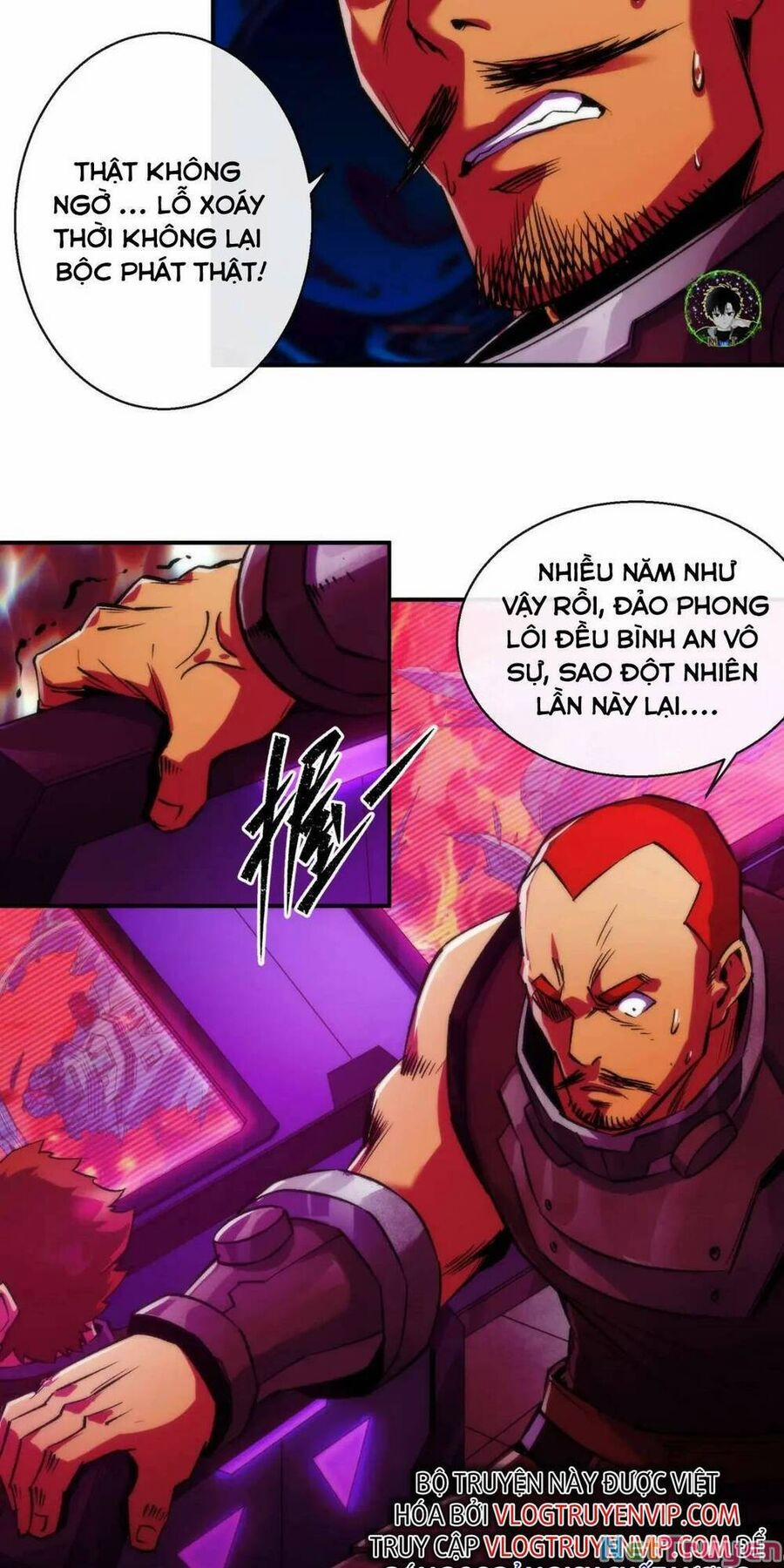 Phù Thạch Vương Giả 44 trang 12