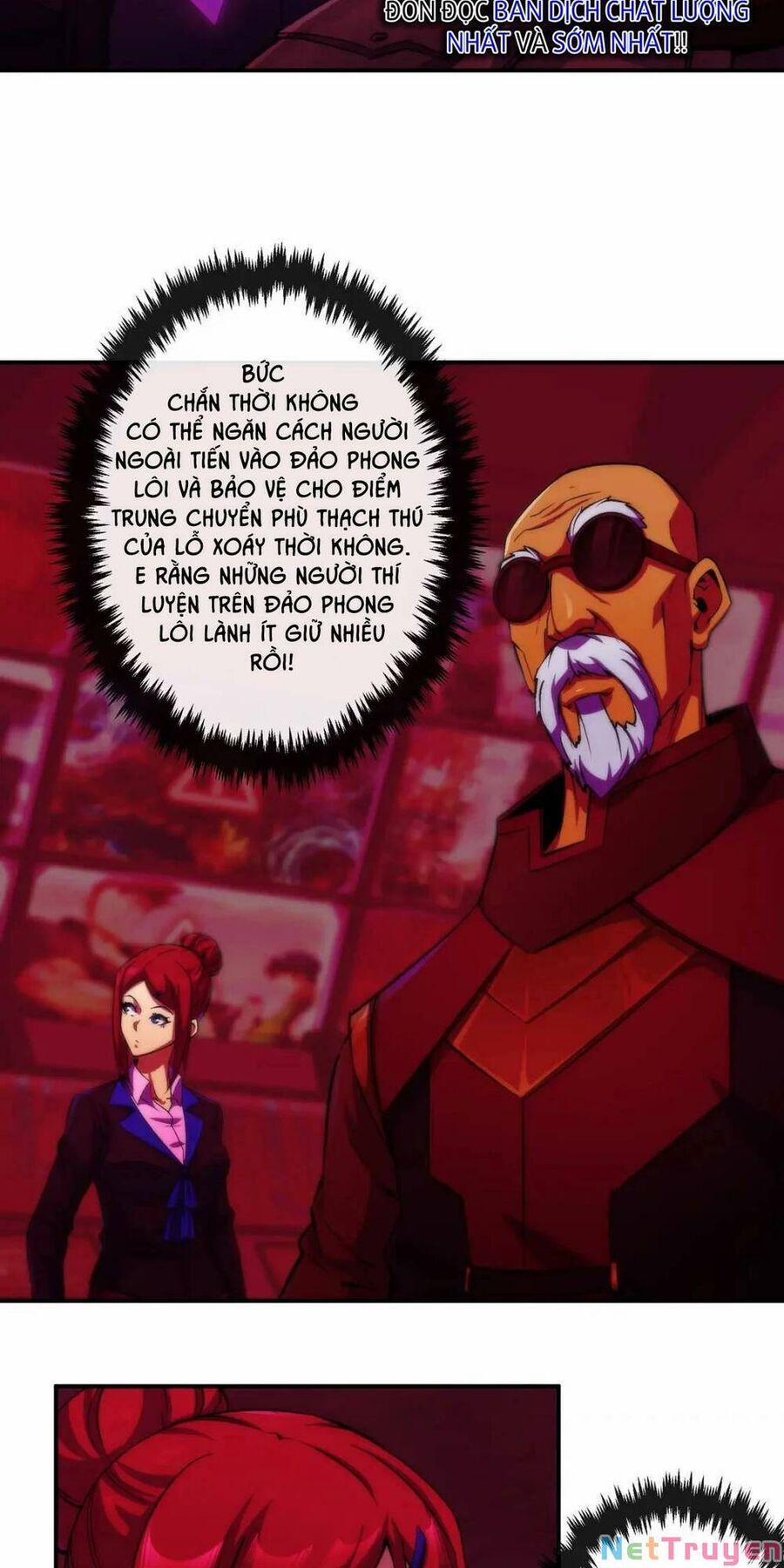 Phù Thạch Vương Giả 44 trang 13