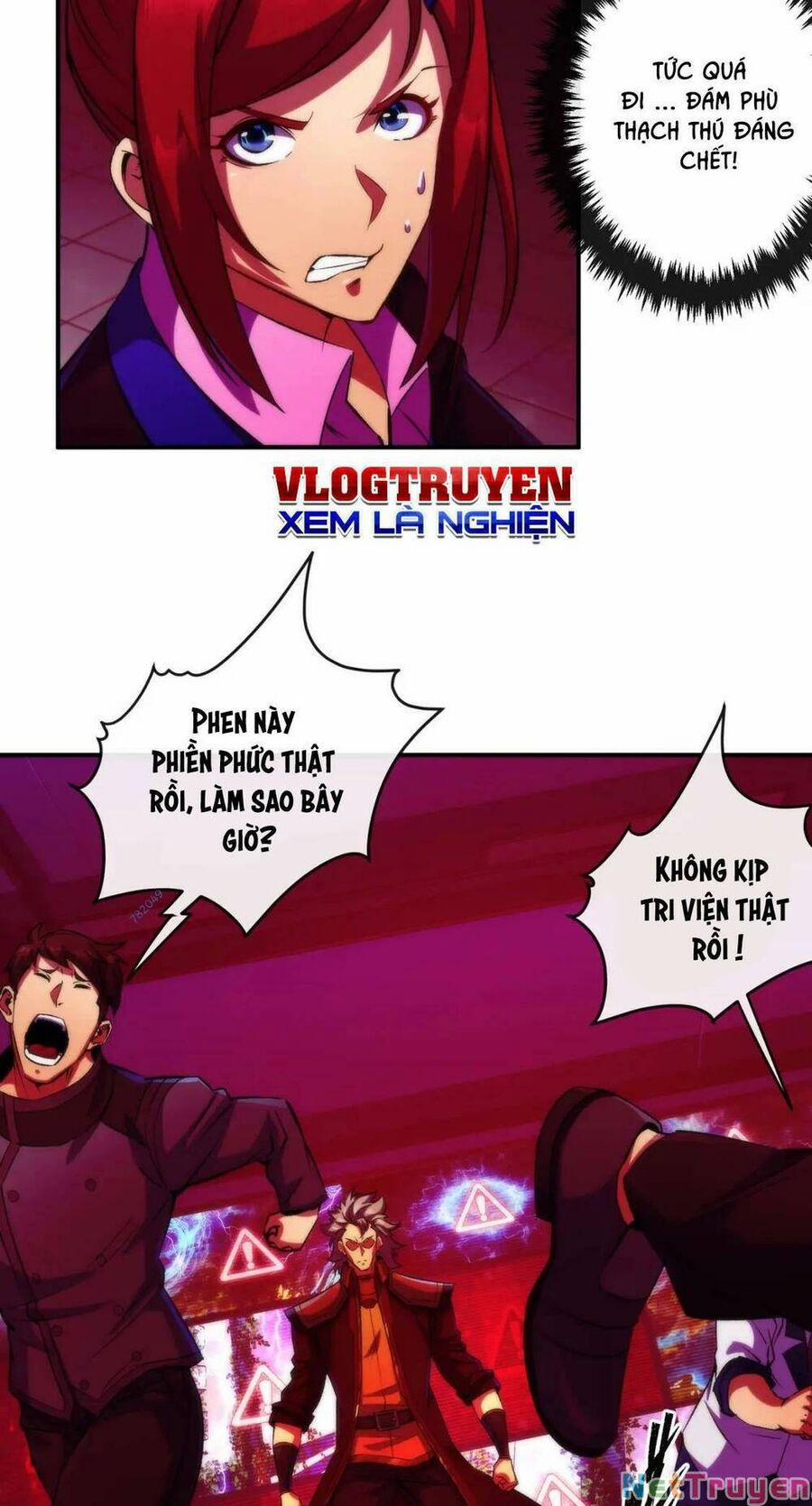Phù Thạch Vương Giả 44 trang 14