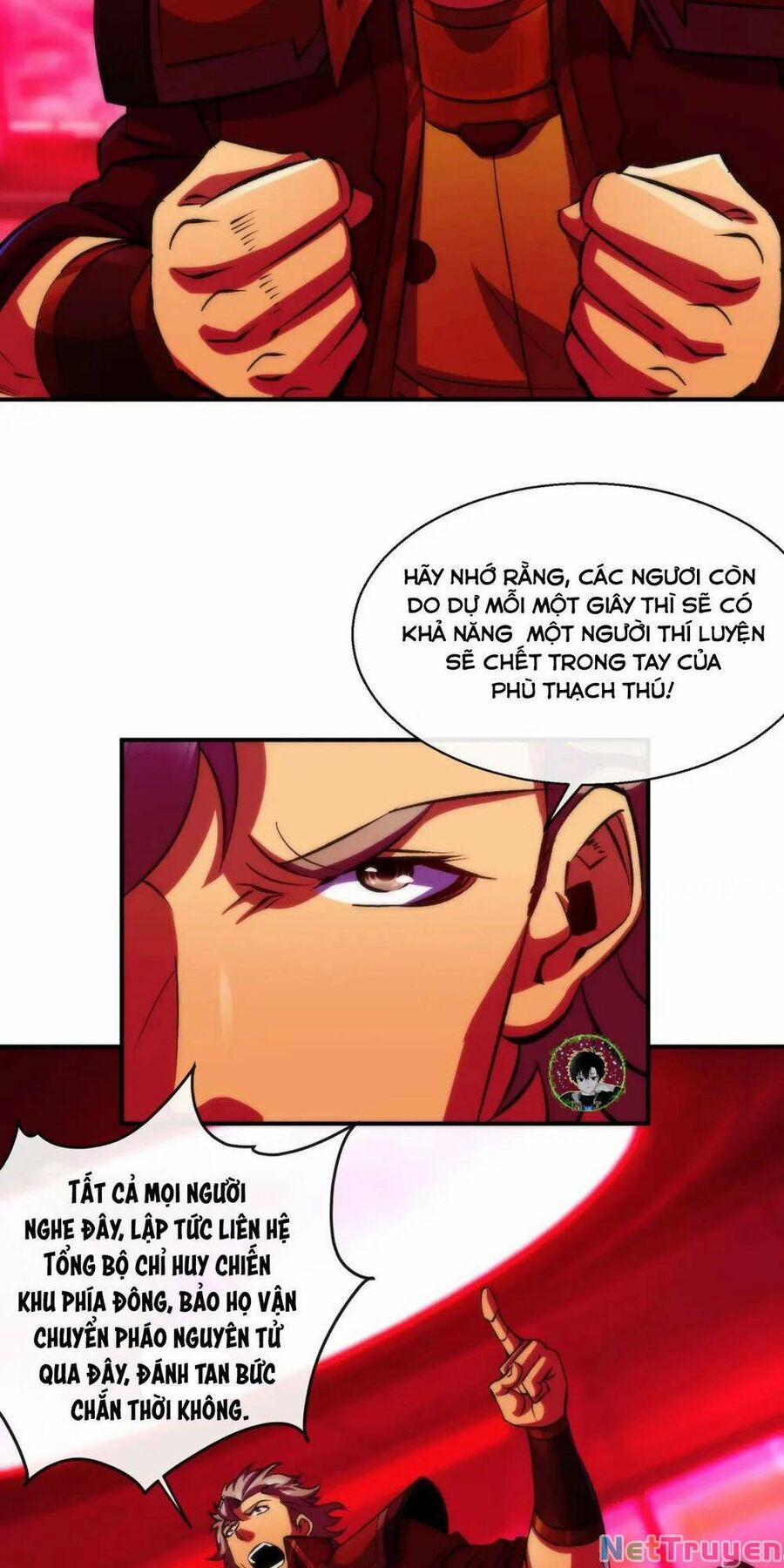 Phù Thạch Vương Giả 44 trang 17