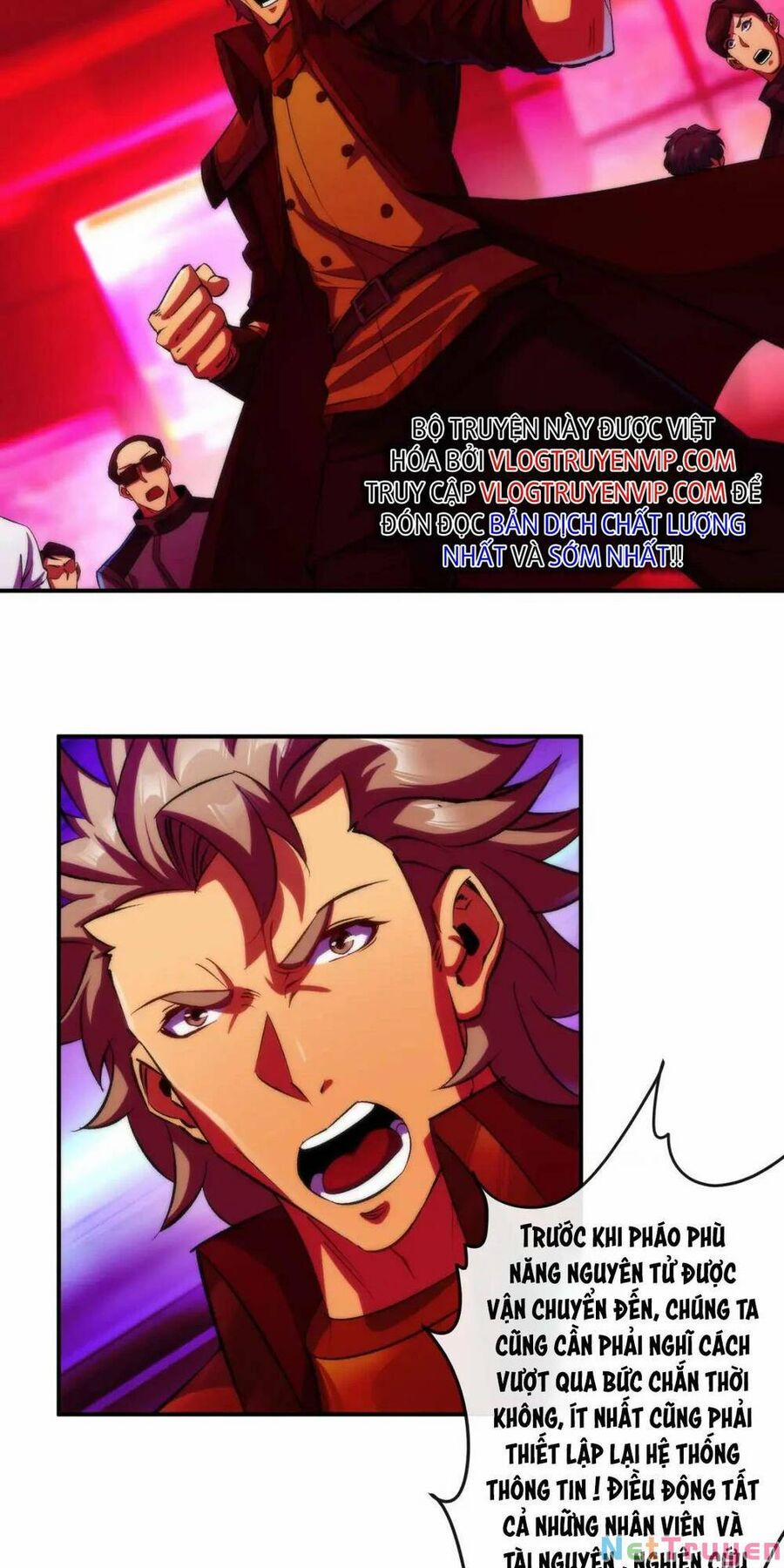 Phù Thạch Vương Giả 44 trang 18