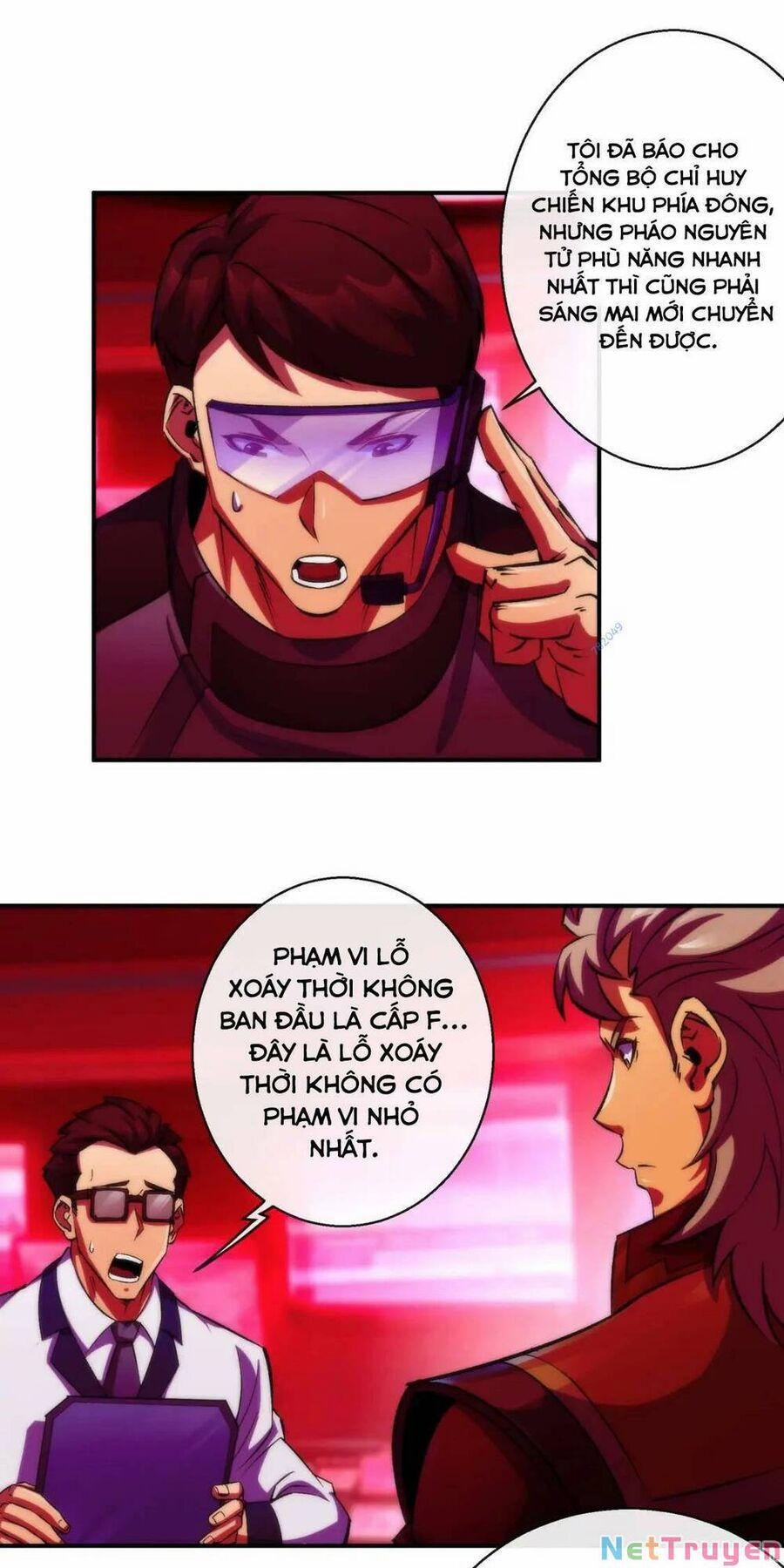 Phù Thạch Vương Giả 44 trang 21