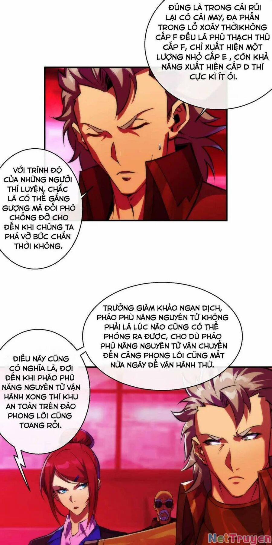 Phù Thạch Vương Giả 44 trang 22