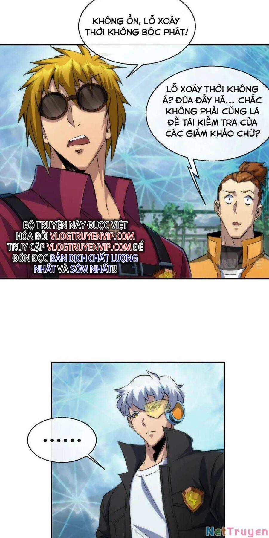 Phù Thạch Vương Giả 44 trang 30