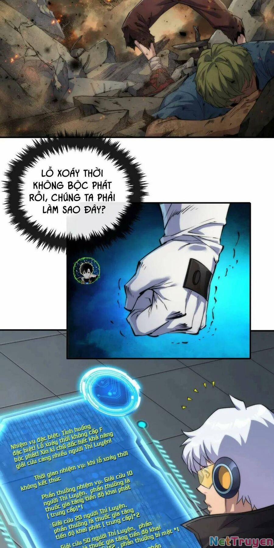 Phù Thạch Vương Giả 44 trang 34